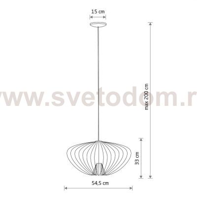Подвесная люстра Nowodvorski Pumpkin M Terracott (Cерия Pumpkin M, Цвет Терракот) арт. 11495