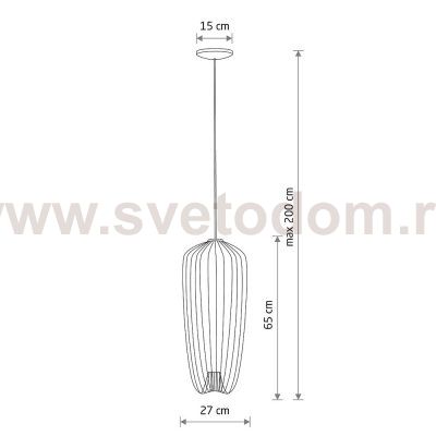 Подвесная люстра Nowodvorski Pumpkin S Terracott (Cерия Pumpkin S, Цвет Терракот) арт. 11496