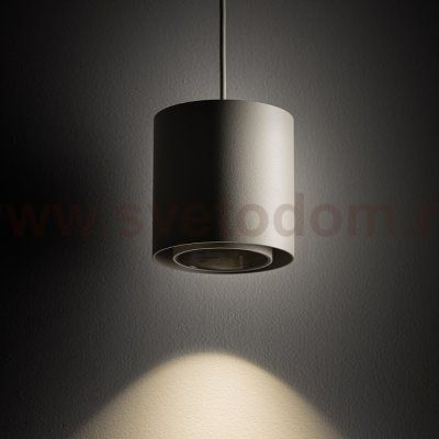 Подвесной светильник Nowodvorski Point Duo Silk Gray (Cерия Point Duo, Цвет Шелковый серый) арт. 11513