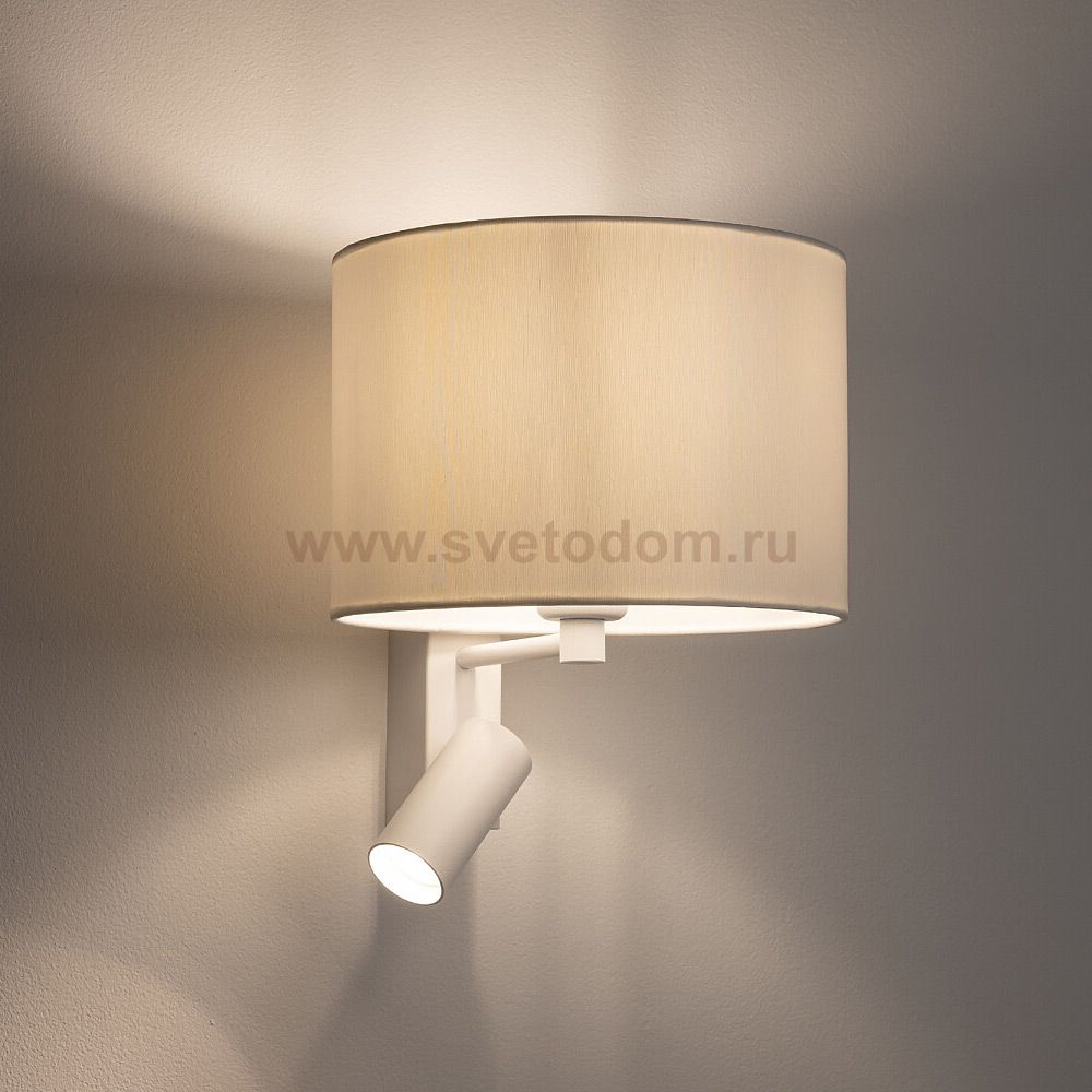 Бра Nowodvorski Lusso White (Cерия Lusso, Цвет Белый) арт. 11520