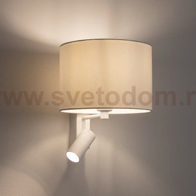 Бра Nowodvorski Lusso White (Cерия Lusso, Цвет Белый) арт. 11520