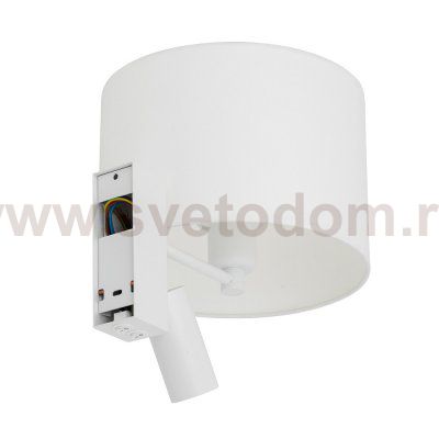 Бра Nowodvorski Lusso White (Cерия Lusso, Цвет Белый) арт. 11520