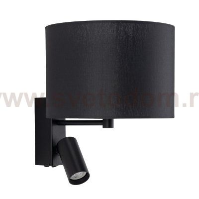 Бра Nowodvorski Lusso Black (Cерия Lusso, Цвет Черный) арт. 11521