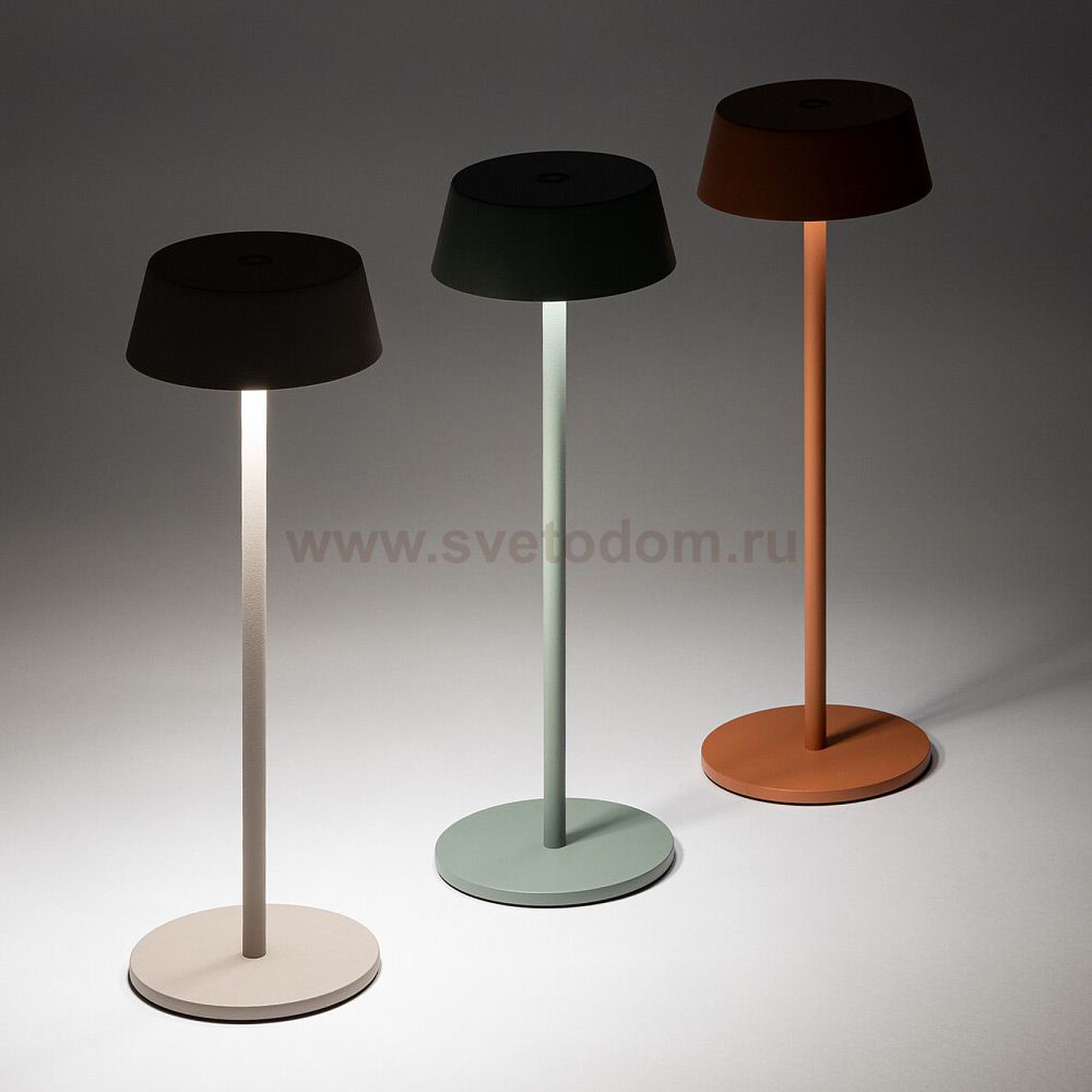 Настольная лампа Nowodvorski Amy Led Sand (Cерия Amy Led, Цвет Песочный) арт. 11533