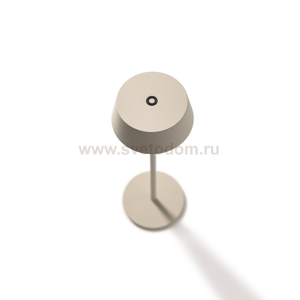 Настольная лампа Nowodvorski Amy Led Sand (Cерия Amy Led, Цвет Песочный) арт. 11533