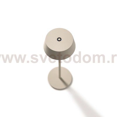 Настольная лампа Nowodvorski Amy Led Sand (Cерия Amy Led, Цвет Песочный) арт. 11533