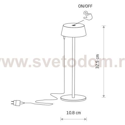 Настольная лампа Nowodvorski Amy Led Brick red (Cерия Amy Led, Цвет Кирпично-красный) арт. 11534