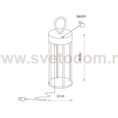 Настольная лампа Nowodvorski Nala Led White (Cерия Nala Led, Цвет Белый) арт. 11537