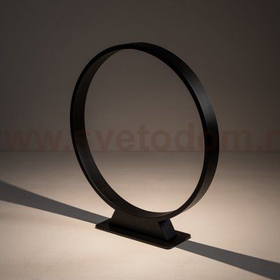 Уличный светильник Nowodvorski Liv Led Black (Cерия Liv Led, Цвет Черный) арт. 11538