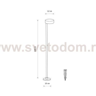 Уличный светильник Nowodvorski Ruby Led Black (Cерия Ruby Led, Цвет Черный) арт. 11542