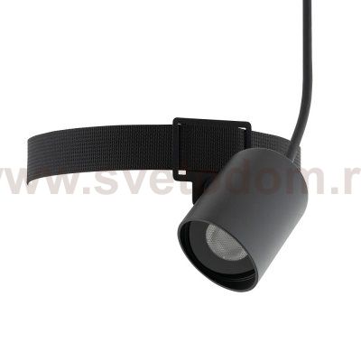 Подвесной светильник Nowodvorski Rumi Led Black (Cерия Rumi Led, Цвет Черный) арт. 11543