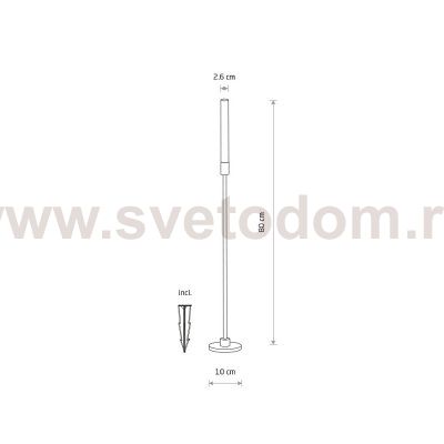 Уличный светильник Nowodvorski Zola Led Black (Cерия Zola Led, Цвет Черный) арт. 11544