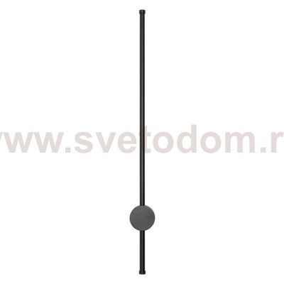 Уличный настенный светильник Nowodvorski Orla Led M Black (Cерия Orla Led M, Цвет Черный) арт. 11550