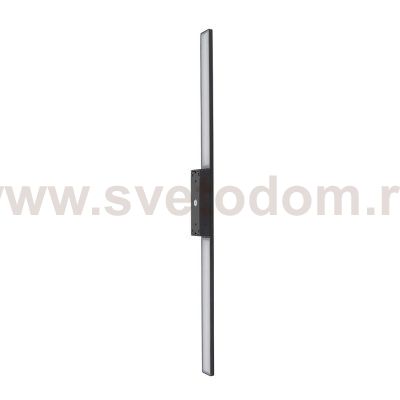 Уличный настенный светильник Nowodvorski Demi Led M Black (Cерия Demi Led M, Цвет Черный) арт. 11555