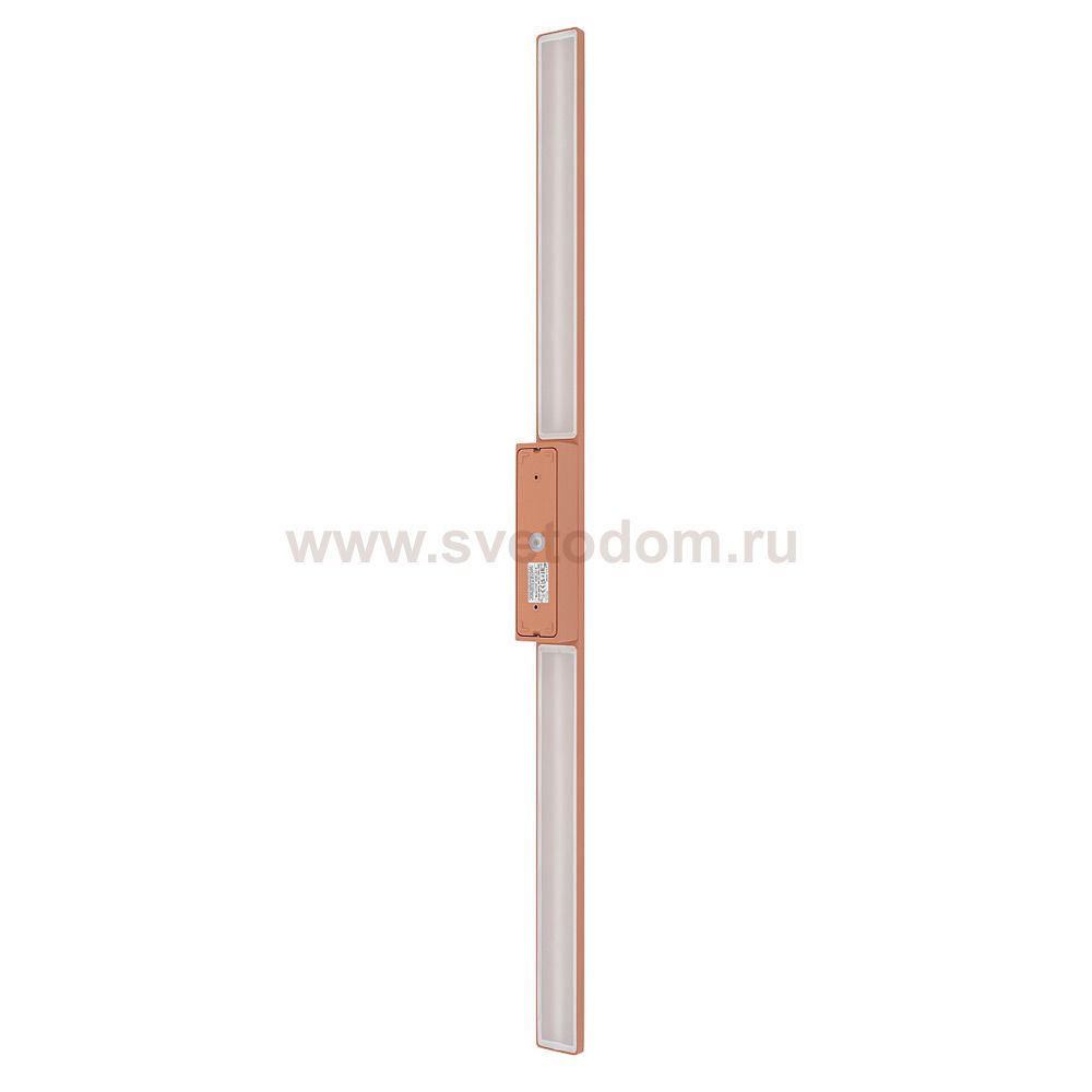 Уличный настенный светильник Nowodvorski Demi Led M Brick red (Cерия Demi Led M, Цвет Кирпично-красный) арт. 11557