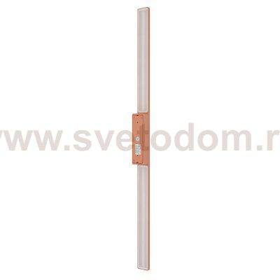 Уличный настенный светильник Nowodvorski Demi Led M Brick red (Cерия Demi Led M, Цвет Кирпично-красный) арт. 11557