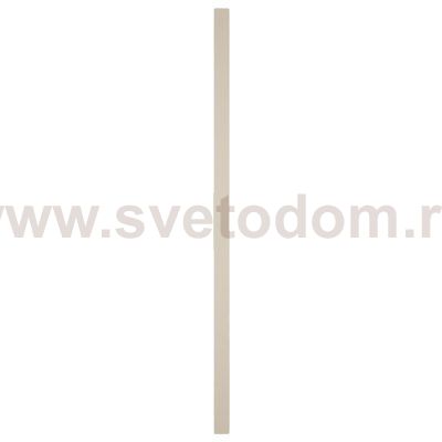 Уличный настенный светильник Nowodvorski Demi Led L Sand (Cерия Demi Led L, Цвет Песочный) арт. 11560