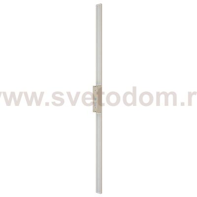 Уличный настенный светильник Nowodvorski Demi Led L Sand (Cерия Demi Led L, Цвет Песочный) арт. 11560