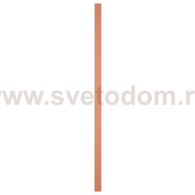 Уличный настенный светильник Nowodvorski Demi Led L Brick red (Cерия Demi Led L, Цвет Кирпично-красный) арт. 11561