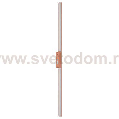 Уличный настенный светильник Nowodvorski Demi Led L Brick red (Cерия Demi Led L, Цвет Кирпично-красный) арт. 11561