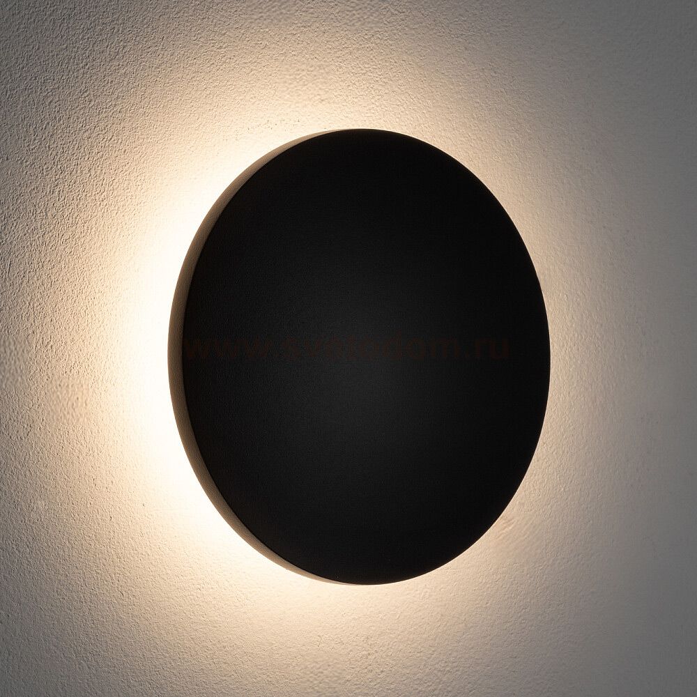 Уличный настенный светильник Nowodvorski Aria Led S Black (Cерия Aria Led S, Цвет Черный) арт. 11562