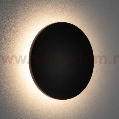 Уличный настенный светильник Nowodvorski Aria Led S Black (Cерия Aria Led S, Цвет Черный) арт. 11562