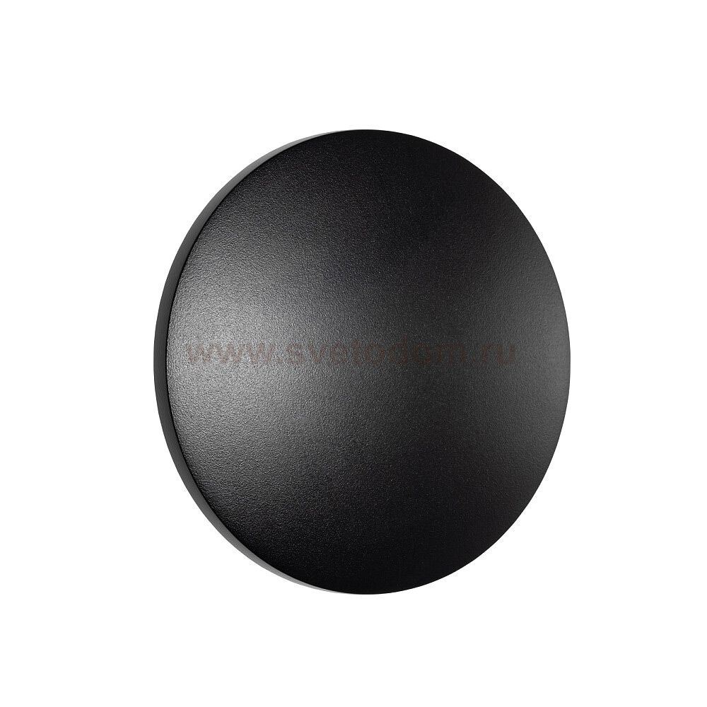 Уличный настенный светильник Nowodvorski Aria Led S Black (Cерия Aria Led S, Цвет Черный) арт. 11562