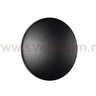 Уличный настенный светильник Nowodvorski Aria Led S Black (Cерия Aria Led S, Цвет Черный) арт. 11562