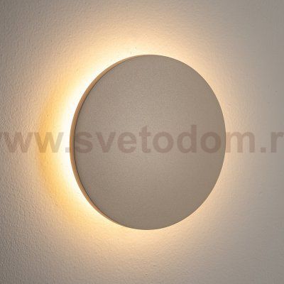 Уличный настенный светильник Nowodvorski Aria Led S Sand (Cерия Aria Led S, Цвет Песочный) арт. 11563