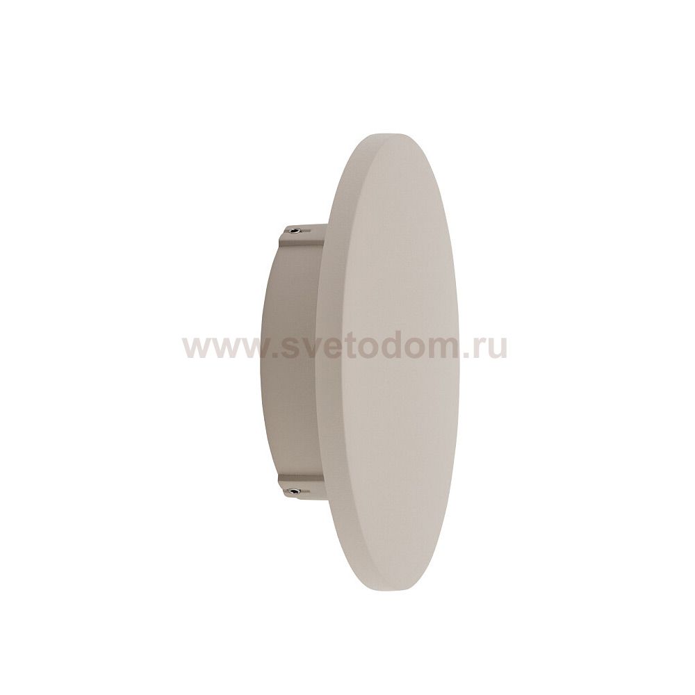 Уличный настенный светильник Nowodvorski Aria Led S Sand (Cерия Aria Led S, Цвет Песочный) арт. 11563