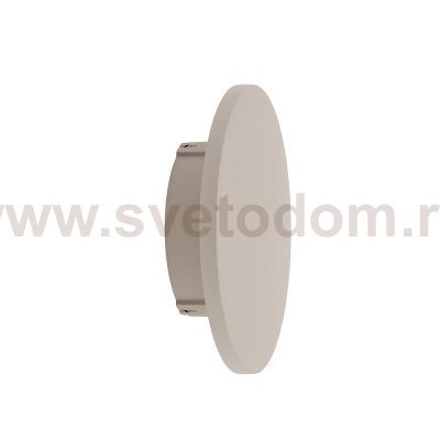 Уличный настенный светильник Nowodvorski Aria Led S Sand (Cерия Aria Led S, Цвет Песочный) арт. 11563