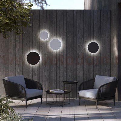 Уличный настенный светильник Nowodvorski Aria Led S Sand (Cерия Aria Led S, Цвет Песочный) арт. 11563