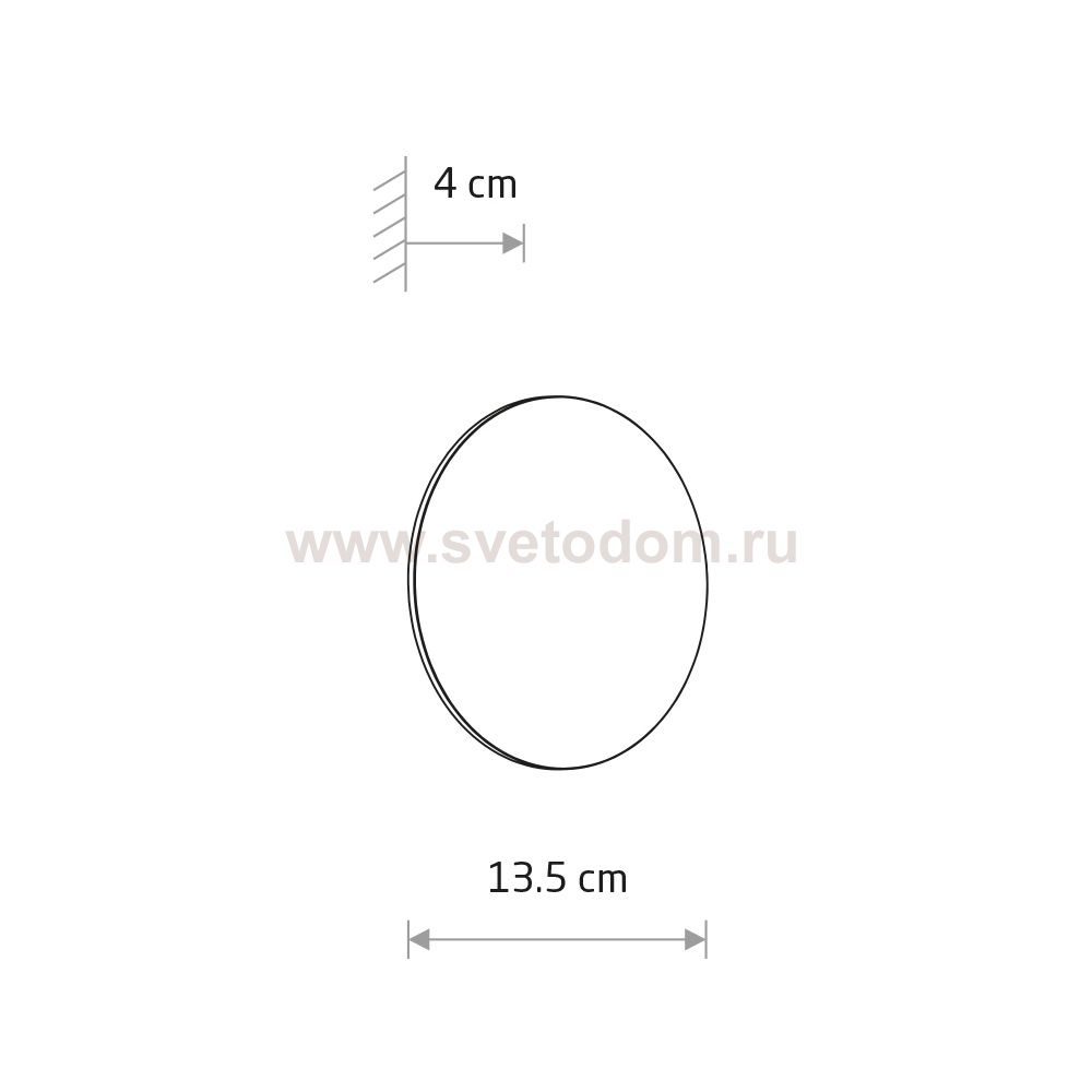 Уличный настенный светильник Nowodvorski Aria Led S Sand (Cерия Aria Led S, Цвет Песочный) арт. 11563