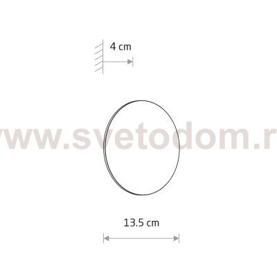 Уличный настенный светильник Nowodvorski Aria Led S Sand (Cерия Aria Led S, Цвет Песочный) арт. 11563