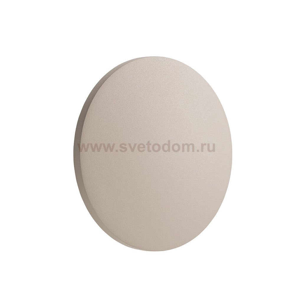 Уличный настенный светильник Nowodvorski Aria Led S Sand (Cерия Aria Led S, Цвет Песочный) арт. 11563