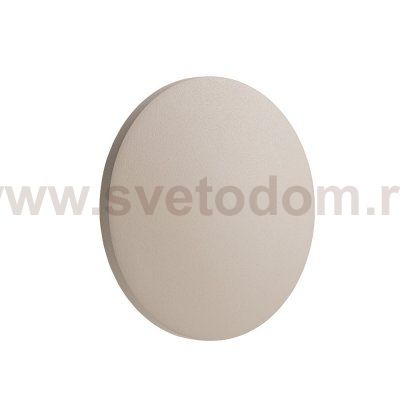 Уличный настенный светильник Nowodvorski Aria Led S Sand (Cерия Aria Led S, Цвет Песочный) арт. 11563