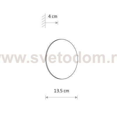 Уличный настенный светильник Nowodvorski Aria Led S Brick red (Cерия Aria Led S, Цвет Кирпично-красный) арт. 11564