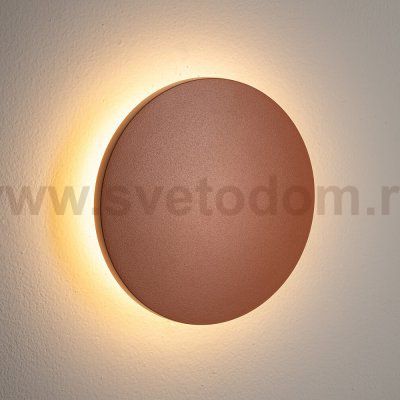 Уличный настенный светильник Nowodvorski Aria Led S Brick red (Cерия Aria Led S, Цвет Кирпично-красный) арт. 11564