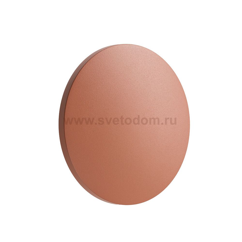 Уличный настенный светильник Nowodvorski Aria Led S Brick red (Cерия Aria Led S, Цвет Кирпично-красный) арт. 11564