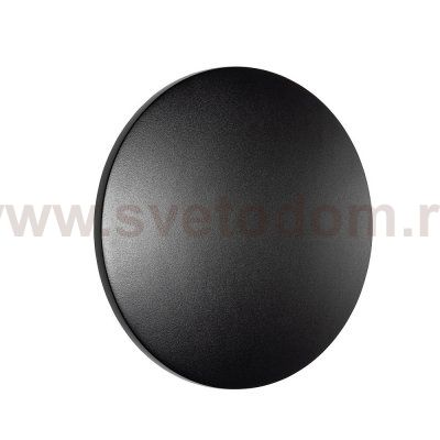 Уличный настенный светильник Nowodvorski Aria Led M Black (Cерия Aria Led M, Цвет Черный) арт. 11565