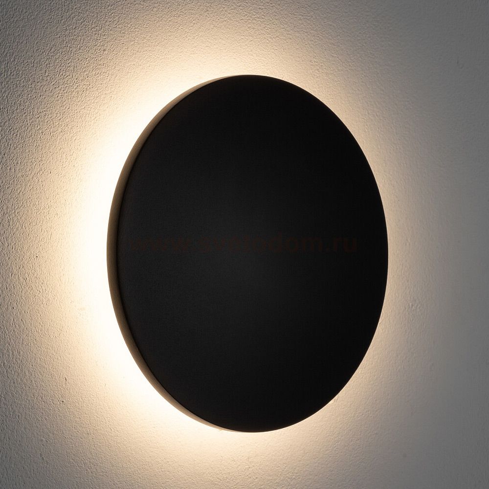 Уличный настенный светильник Nowodvorski Aria Led M Black (Cерия Aria Led M, Цвет Черный) арт. 11565