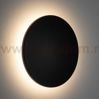 Уличный настенный светильник Nowodvorski Aria Led M Black (Cерия Aria Led M, Цвет Черный) арт. 11565