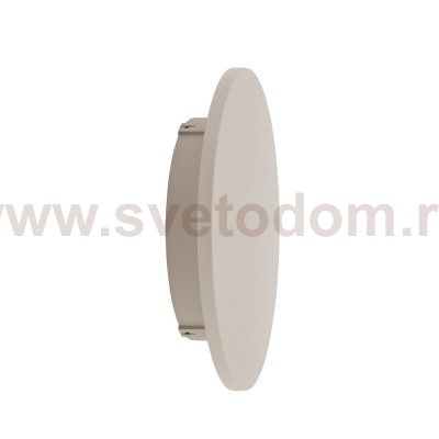 Уличный настенный светильник Nowodvorski Aria Led M Sand (Cерия Aria Led M, Цвет Песочный) арт. 11566