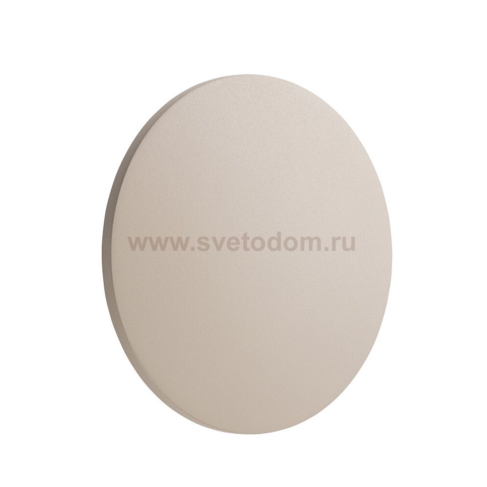 Уличный настенный светильник Nowodvorski Aria Led M Sand (Cерия Aria Led M, Цвет Песочный) арт. 11566