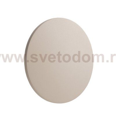 Уличный настенный светильник Nowodvorski Aria Led M Sand (Cерия Aria Led M, Цвет Песочный) арт. 11566