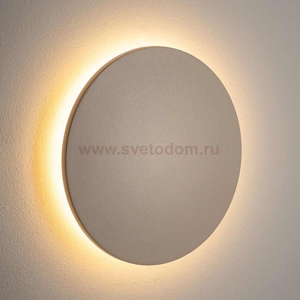 Уличный настенный светильник Nowodvorski Aria Led M Sand (Cерия Aria Led M, Цвет Песочный) арт. 11566