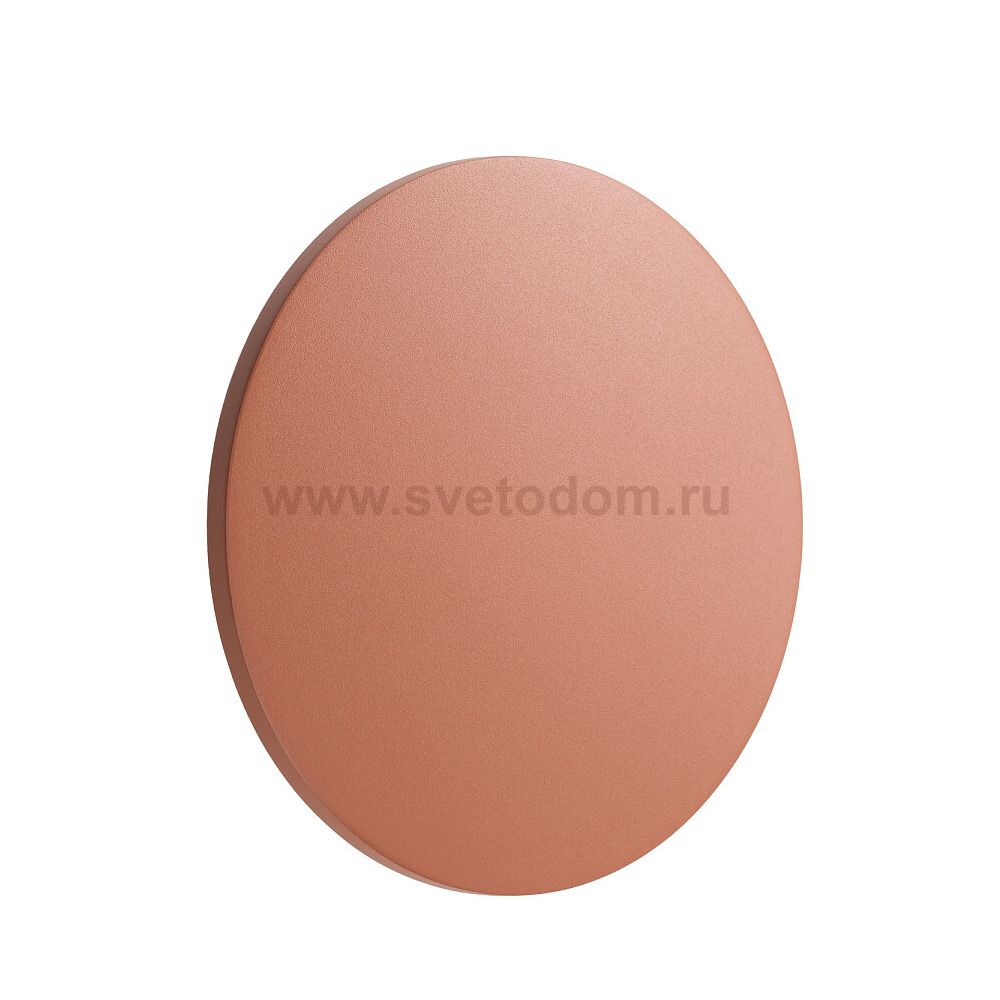 Уличный настенный светильник Nowodvorski Aria Led M Brick red (Cерия Aria Led M, Цвет Кирпично-красный) арт. 11567