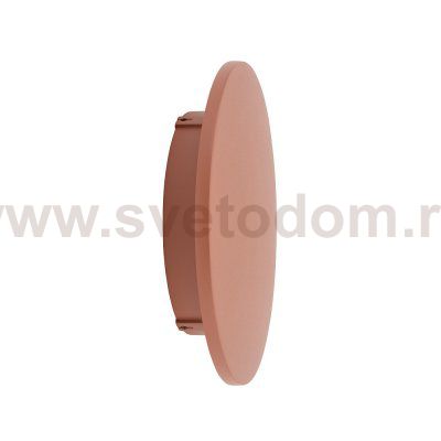 Уличный настенный светильник Nowodvorski Aria Led M Brick red (Cерия Aria Led M, Цвет Кирпично-красный) арт. 11567