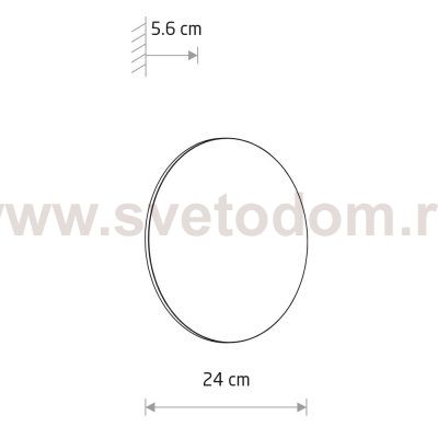 Уличный настенный светильник Nowodvorski Aria Led L Black (Cерия Aria Led L, Цвет Черный) арт. 11568