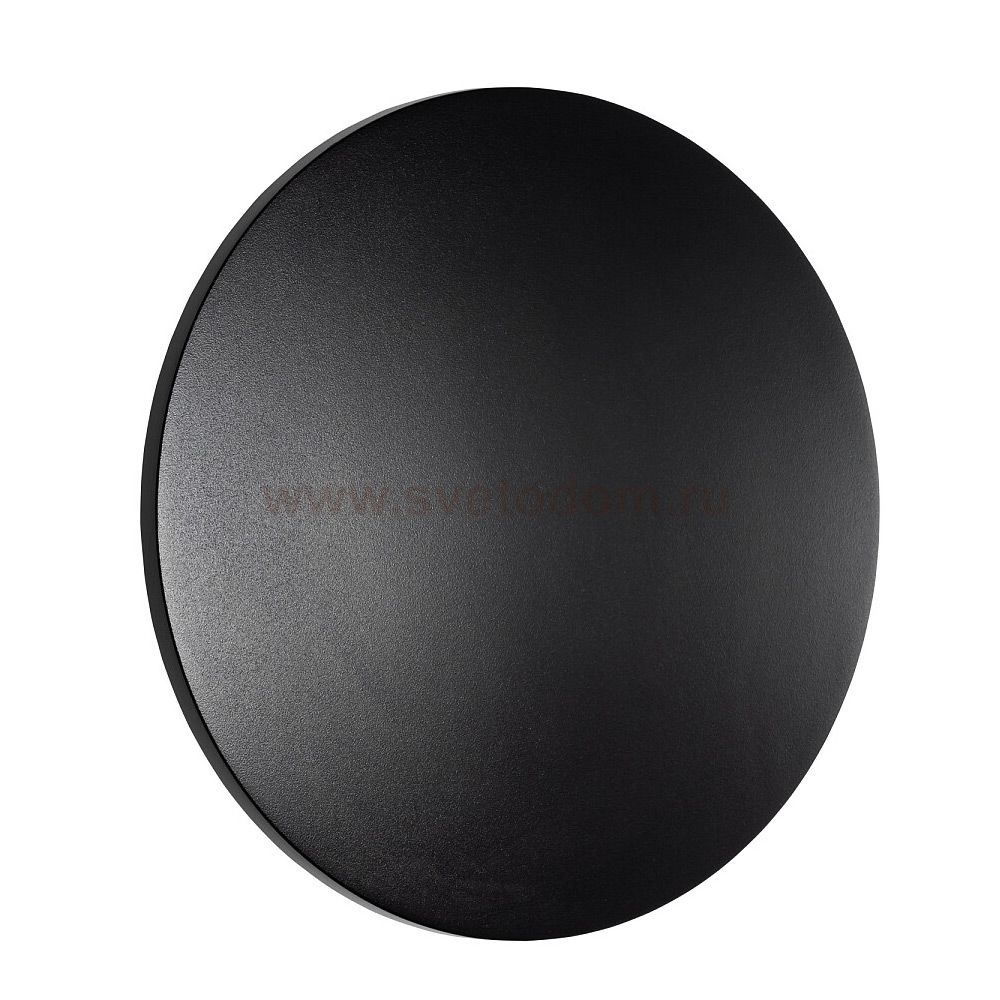 Уличный настенный светильник Nowodvorski Aria Led L Black (Cерия Aria Led L, Цвет Черный) арт. 11568